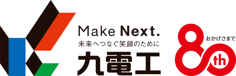 株式会社九電工