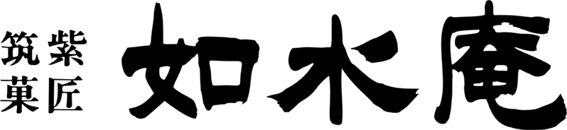 株式会社如水庵