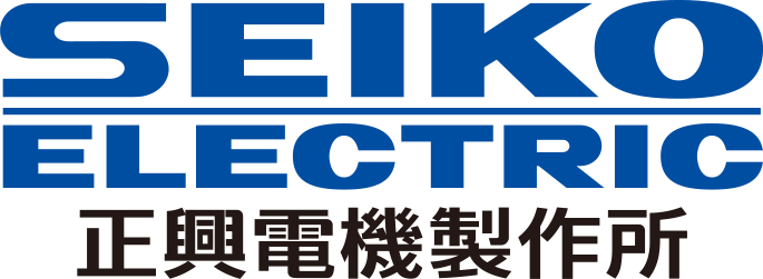 株式会社正興電機製作所