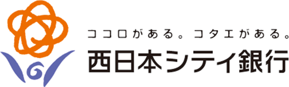 株式会社西日本シティ銀行
