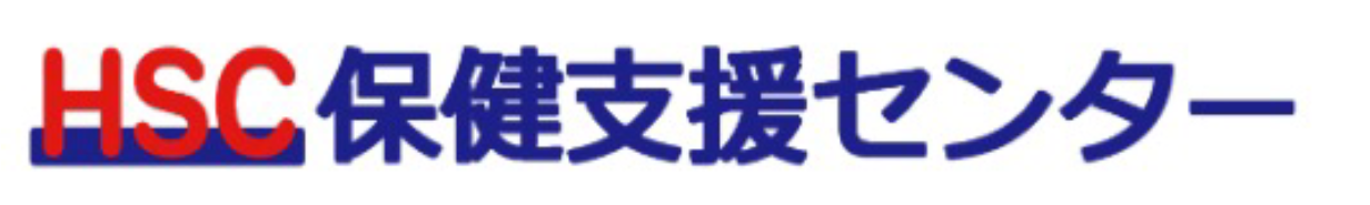 株式会社保険支援センター