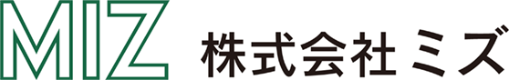 株式会社ミズ